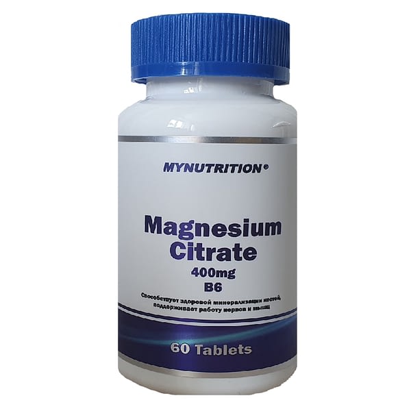 MyNutrition Magnesium Citrate 400mg B6 (60 таблеток/60serv)