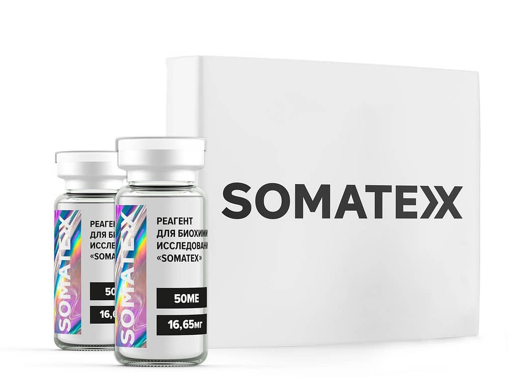 SomatexX или коротко о гормоне роста