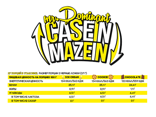 Mr. Dominant Casein Mazein (1000g/27serv)