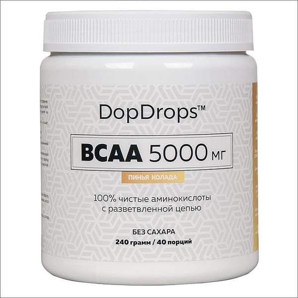 DopDrops BCAA 5000 (240g/40serv)