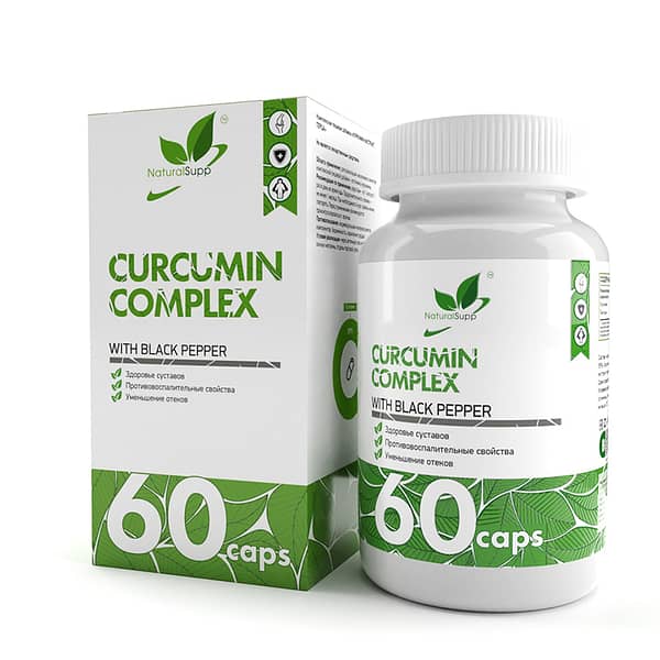 NaturalSupp Curcumin Complex (60 капсул/60serv)