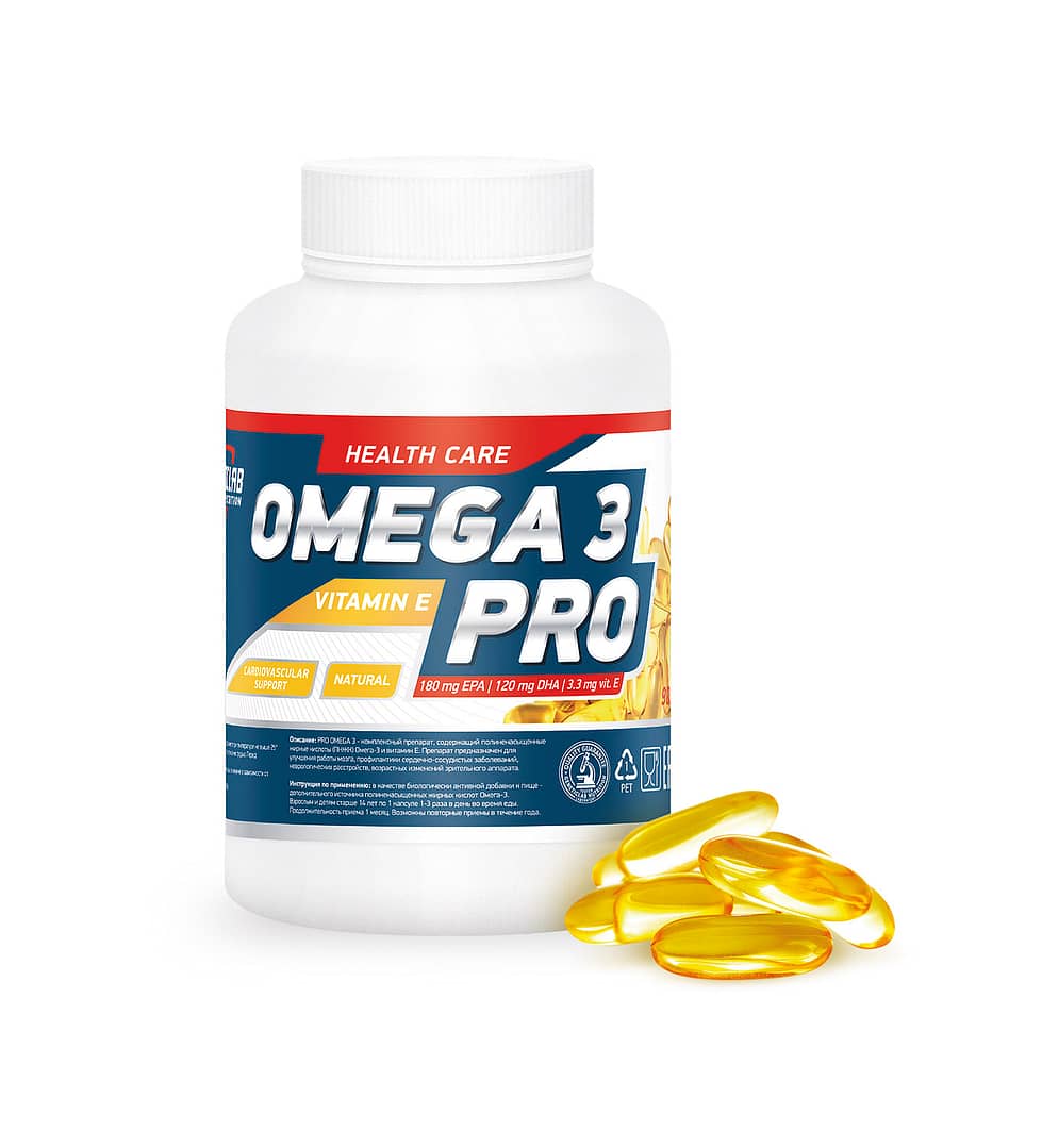 GeneticLab Nutrition Omega 3 Pro (90 капсул/90serv)
